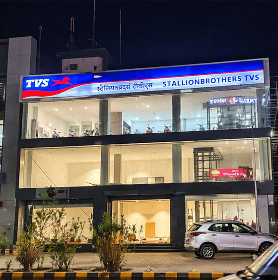 Bike Showroom
