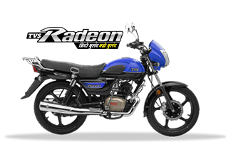 TVS Radeon