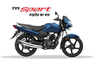 TVS Sport